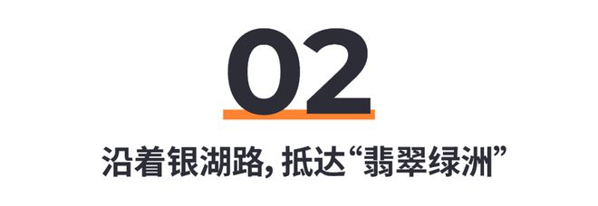 深Kaiyun 开云圳第一批富豪住的地方太低调了！(图7)