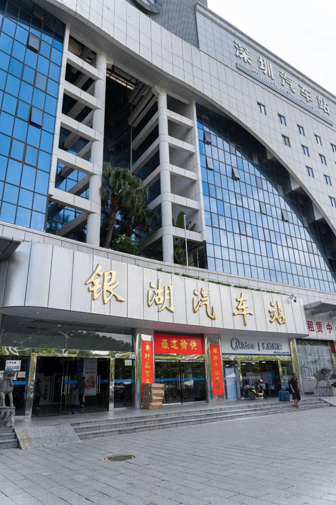 深Kaiyun 开云圳第一批富豪住的地方太低调了！(图15)