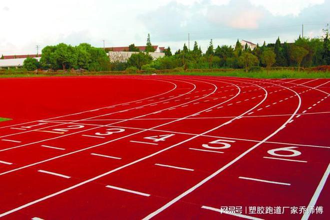 开云体育 Kaiyun.com 官网入口学校的塑胶跑道的颜色该如何选择？