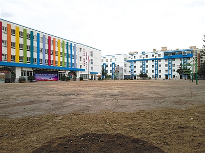 Kaiyun 开云全国中小学校已铲除93块“毒跑道” 教室空气有问题开学推迟