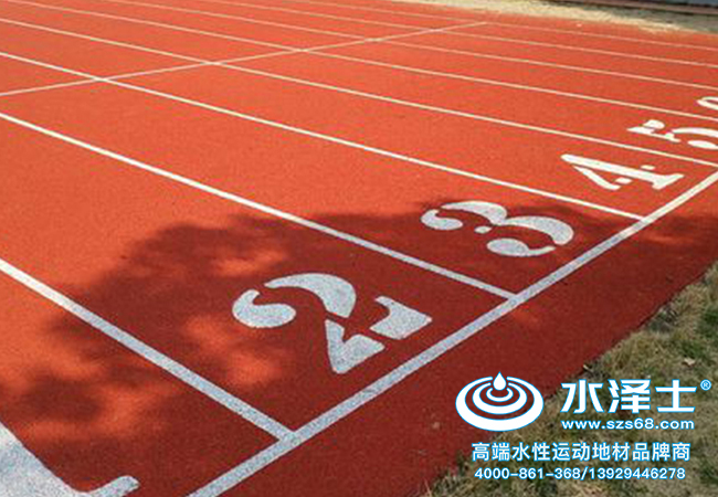 开云 开云体育官网新国标塑胶跑道建造标准【水泽士体育】(图2)
