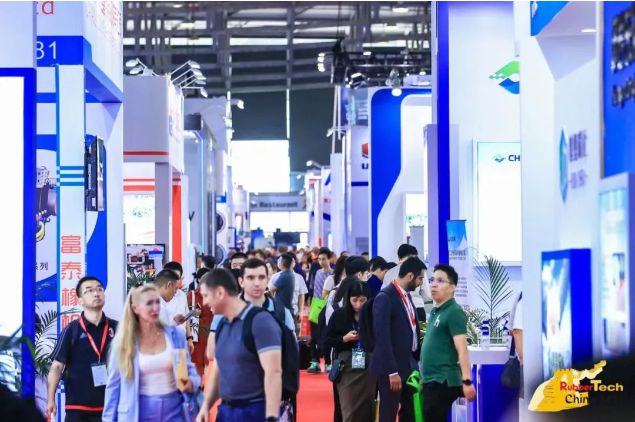 第21届中国国际橡胶技术展览会在上海盛开云APP 开云官网入口大开幕(图2) 第21届中国国际橡胶技术展览会在上海盛开云APP 开云官网入口大开幕(图2)