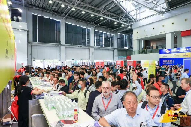 第21届中国国际橡胶技术展览会在上海盛开云APP 开云官网入口大开幕