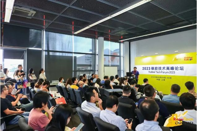 第21届中国国际橡胶技术展览会在上海盛开云APP 开云官网入口大开幕(图3) 第21届中国国际橡胶技术展览会在上海盛开云APP 开云官网入口大开幕(图3)