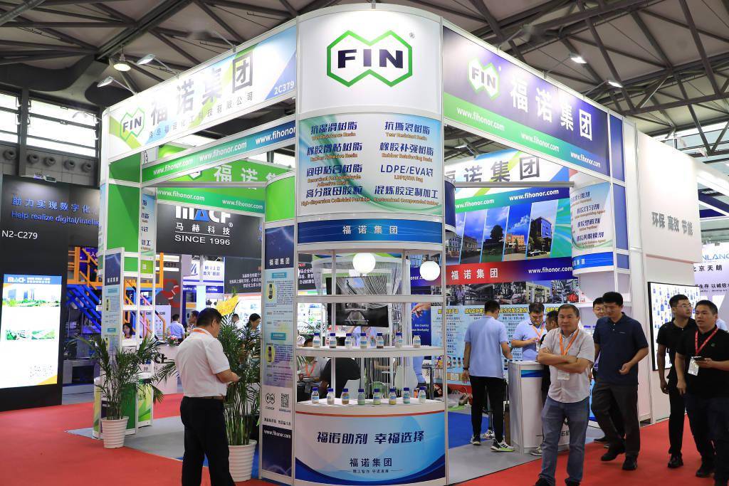 新产品亮相第21届中国国际橡胶技术展览会Kaiyun 开云(图4) 新产品亮相第21届中国国际橡胶技术展览会Kaiyun 开云(图4)