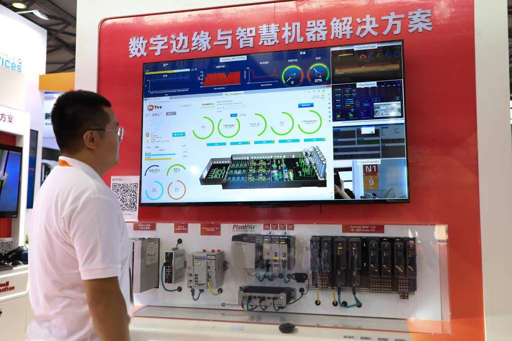 新产品亮相第21届中国国际橡胶技术展览会Kaiyun 开云(图6) 新产品亮相第21届中国国际橡胶技术展览会Kaiyun 开云(图6)