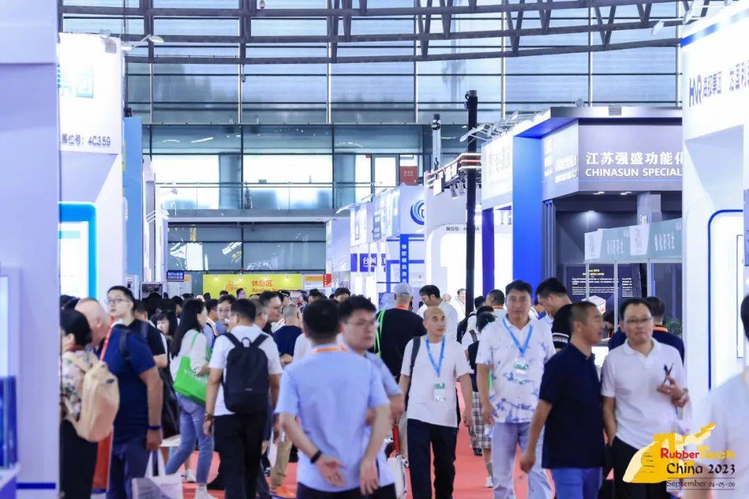 开云 开云体育官网创三项历史之最! 第二十一届中国国际橡胶技术展盛大开幕(图4) 开云 开云体育官网创三项历史之最! 第二十一届中国国际橡胶技术展盛大开幕(图4)