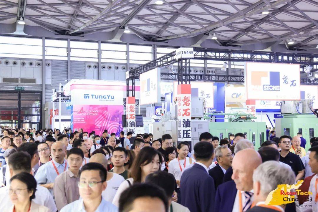 开云 开云体育官网创三项历史之最! 第二十一届中国国际橡胶技术展盛大开幕(图3) 开云 开云体育官网创三项历史之最! 第二十一届中国国际橡胶技术展盛大开幕(图3)