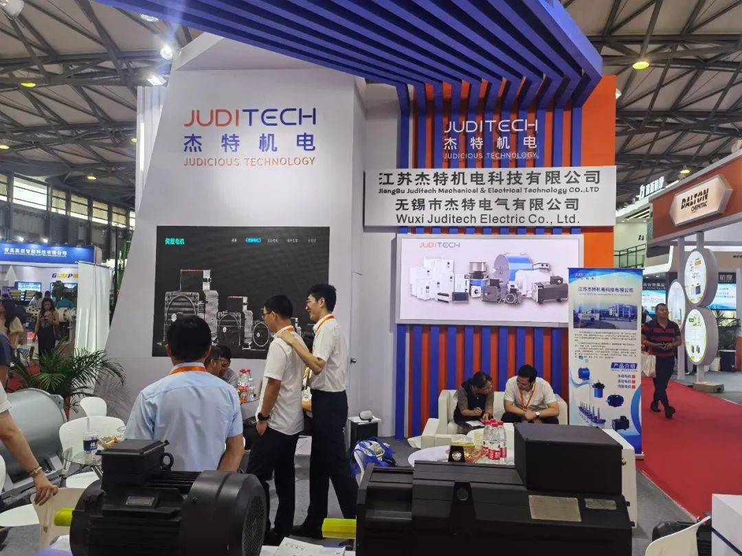 开云 开云体育官网创三项历史之最! 第二十一届中国国际橡胶技术展盛大开幕(图2) 开云 开云体育官网创三项历史之最! 第二十一届中国国际橡胶技术展盛大开幕(图2)