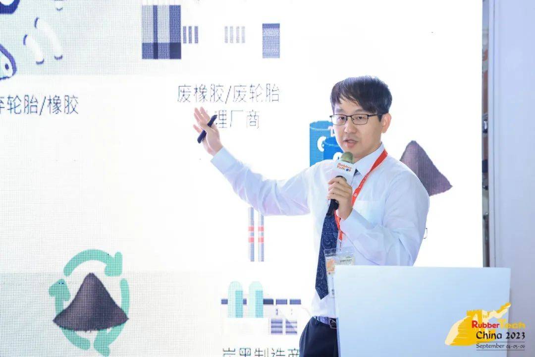 开云 开云体育官网创三项历史之最! 第二十一届中国国际橡胶技术展盛大开幕(图5) 开云 开云体育官网创三项历史之最! 第二十一届中国国际橡胶技术展盛大开幕(图5)