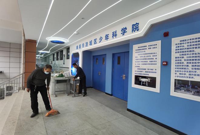 新学期抢“鲜”看 开云体育 Kaiyun.com 官网入口校园升级加速ing(图3)