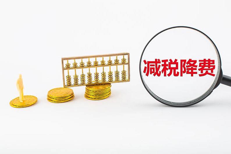 橡胶和塑料制品贸易企业如何解决成本票缺失企业所得税太高的问题?Kaiyun 开云