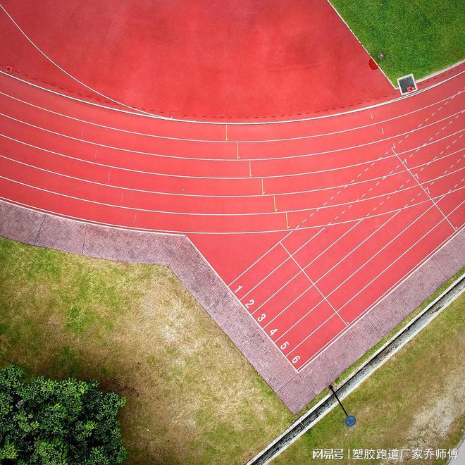 塑胶跑道场地设计的艺术Kaiyun 开云体育与科学(图2)