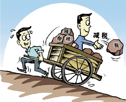 Kaiyun 开云税收优惠利好废橡胶利用产业