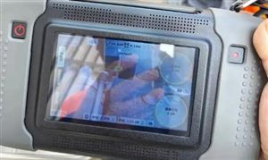 开云体育 开云官网橡胶制品产业发展现状及市场规模、未来前景分析2024(图7)