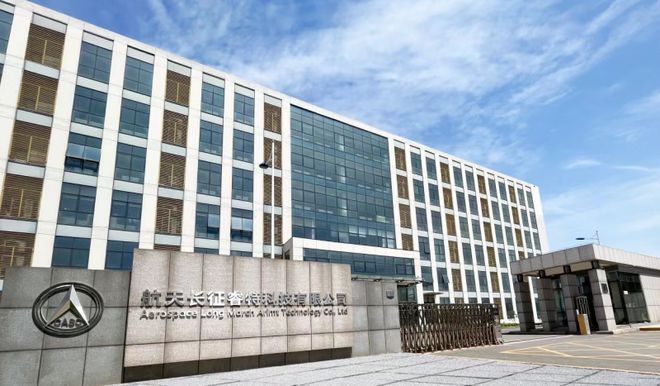 睿特科技坚持自主研发实现技术与市场“双领先”Kaiyun 开云体育