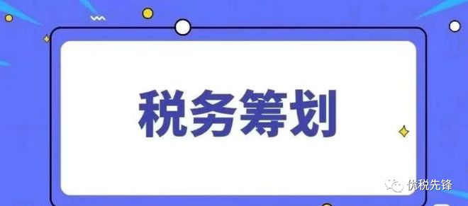 橡胶制品企业无票支出太多如何合理解开云体育 Kaiyun.com 官网入口决？