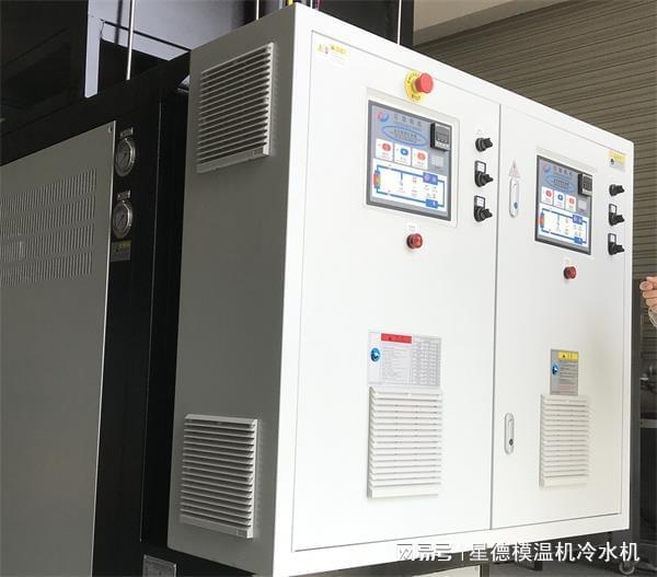 Kaiyun 开云体育橡胶制品的生产过程中模温机起着非常重要的作用