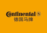 Kaiyun 开云汽车的“鞋”几款常见轮胎品牌简介(图14)