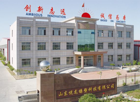 Kaiyun 开云三家胶管胶带企业进入2023年省级绿色制造名单(图2)
