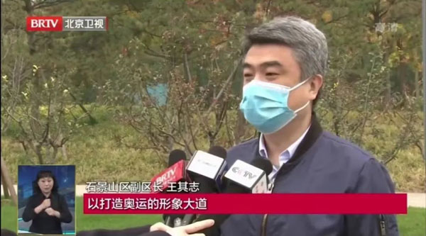 开云 开云体育官网掌握塑胶跑道行业独门绝技的“隐形冠军”