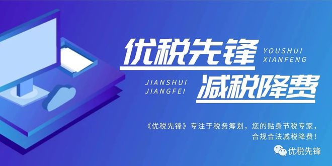 开云体育 开云官网橡胶制品行业上下游有哪些？如何在这些节点合理的税务筹划？