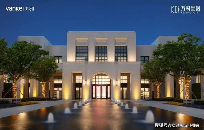 官方发布@郑州万科开云体育 Kaiyun.com 官网入口星图售楼处发布售楼处地